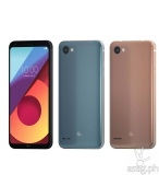 LG Q6 lands in PH August: specs, price