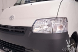 Toyota is set to change the game with their all-new Toyota Lite Ace to launch this July 15