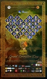 3rd Mr and Ms Mapua University Senior High School Grand Coronation Day [event]