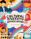 Cultural Diversity Appreciation [event]