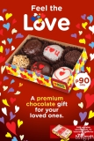 Mister Donut:  The Taste of Love