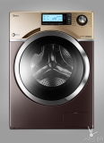 Midea iAdd Washing Machines thought of everything for their consumers