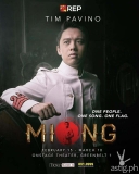 Don’t Miss Repertory Philippines’ MIONG The Musical