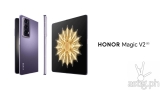 HONOR Magic V2: Thinnest, lightest flagship foldable in the world goes official