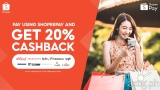 ShopeePay offers cashbacks for in-store purchases
