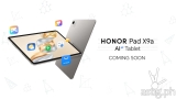 Is HONOR Launching an AI Tablet? HONOR Pad X9a Boasts Key Upgrade