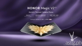 HONOR Magic V2 launch philippines
