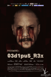 Password: 03d1pu5_R3x by Tanghalang Ateneo [event]