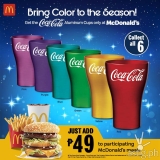 Coca-Cola collectible aluminum cups are available at McDonald’s