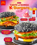 McDo goes black with new Korean-inspired “K-Beef” and “K-Chicken” burgers