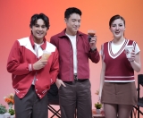 Miguel, Cassy, and Darren are now your coffee besties at 7-Eleven — and there is a 2+1 deal to match