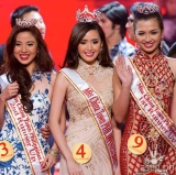 Miss Chinatown 2014 Filipino-Chinese beauty pageant in July