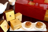 Mooncakes by Marriott Hotel Manila