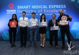 A “Dentistry of Excellence” is Taiwan’s promise to the world