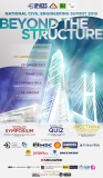 NCES 2019: Beyond The Structure [event]