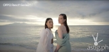 WATCH: Nadine Lustre, Bea Alonzo stun in new OPPO TVC [video]