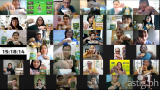 Datu Puti sets Guinness World Record for most people dipping food into vinegar online