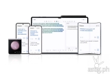 ONE UI 6.1 update SAMSUNG Galaxy S23
