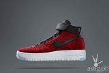 Nike Air Force 1 Flyknit is now in the Philippines, and it’s gorgeous
