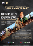 PSSC holds a two-day movie event in celebration of its 50th anniversary