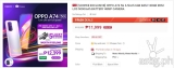 SALE ALERT: OPPO A74 5G spotted on Shopee for P11,999
