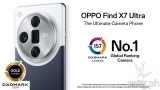 OPPO Find X7 Ultra is #1 DXOMARK camera phone