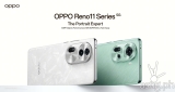 OPPO Reno11 Series 5G to launch in PH on February