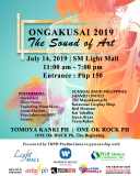 ONGAKUSAI 2019: The Sound of Art [event]