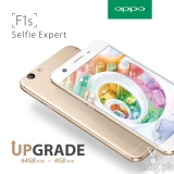 OPPO F1s upgrade: variant with double storage and RAM available starting Feb 3