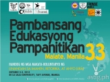 PEP Malate Manila: registrations now open at DLSU