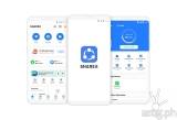 SHAREit connecting cryptocurrency wallets and exchange users around the globe