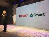 PLDT / Smart new logo unveiled
