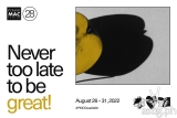 Power Mac Center celebrates 28th anniversary with a great, big blowout
