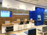 ​​When in Davao: Get better gadget care at Power Mac Center’s ​​all-new Service Center