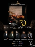 PPO To Hold its 50th Anniversary Gala – Happy Golden Year!