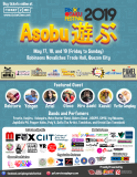 Pinoy Otaku Festival (POF) 2019: Asobu [event]