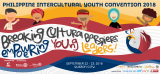 Philippine Intercultural Youth Convention (PIYC) 2018: Youth leaders to address rights issues, peace, federalism at Quezon City convention