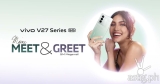 Maine is meeting vivo V27 owners – here’s how to join