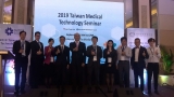 2019 Taiwan Medical Technology Seminar offers new solutions for Filipino medical professionals