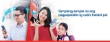 PSBank PaSend lets you send cash instantly anywhere in the Philippines