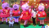 Peppa Pig goes to SM Supermalls this Chinese New Year