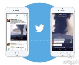 Periscope broadcasts are now live on Twitter