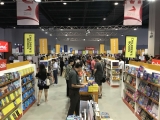 Manila International Book Fair goes back to physical in Sept, to showcase ‘Indie Village’ [event]