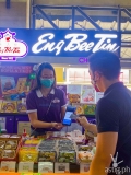 Light Rail Manila Corporation launches their Tap2Pay campaign introducing new channels for beep™ loading and payments services