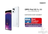 OPPO wins the EISA’s Advanced Smartphone 2022-2023 Award and breaks new ground with the EISA In-Ear Headphones 2022-2023 Award