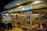 Pinac restaurant UP Town Center [review]