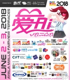 Pinoy Otaku Festival (POF) 2018: Sharing the love this summer [event]