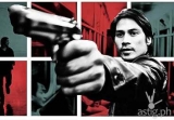 Much-acclaimed movie ‘On The Job’ to air on Cinema One