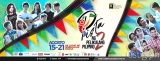 Pista ng Pelikulang Pilipino 2018 is Back with More Exciting Flicks!