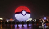 Pokemon GO lure party: life-sized Pikachu, giant Pokeball spotted at Mall of Asia